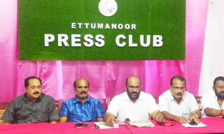 ഏറ്റുമാനൂർ സേവാസമിതിയുടെ ഓണാഘോഷം അനാഥരായ അമ്മമാരോടൊപ്പം 