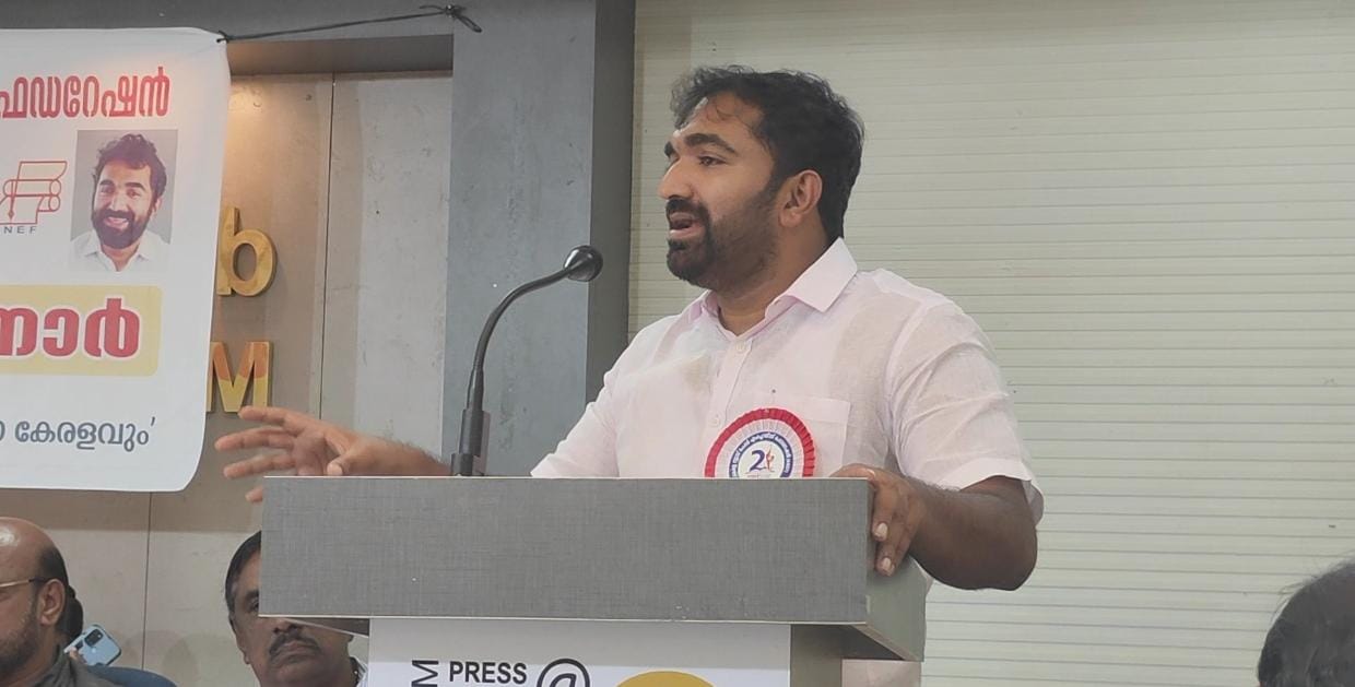 സോഷ്യൽ മീഡിയ കടന്നാക്രമണത്തിലെ വെല്ലുവിളികൾ ചർച്ച ചെയ്തു കെ എൻ ഇഎഫ്.മാധ്യമ സെമിനാർ