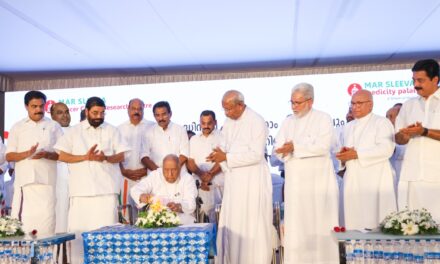 മാർ സ്ലീവാ കാൻസർ കെയർ ആൻ‍ഡ് റിസർച്ച് സെന്റർ ഉദ്ഘാടനം ചെയ്തു
