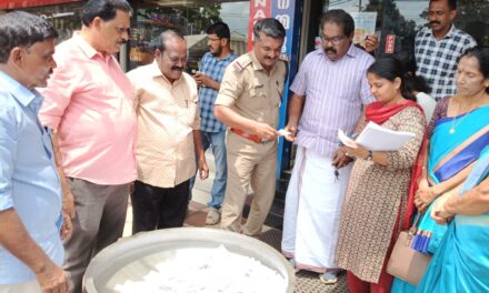 കോടിമത സർവീസ് സഹകരണ ബാങ്കിന്റെ നന്മ സൂപ്പർ മാർക്കറ്റിൽ ഓണം സമ്മാന പദ്ധതി നറുക്കെടുപ്പ് നടത്തി