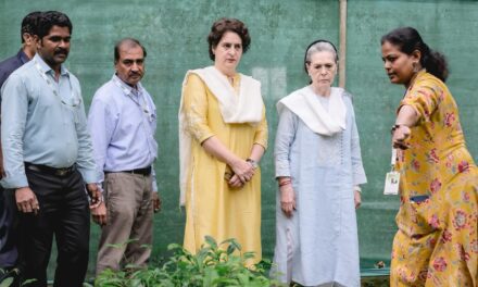 ഗാന്ധി കുടുംബം വയനാട്ടിൽ,  സ്വാമിനാഥൻ റിസർച്ച് ഫൗണ്ടേഷൻ സന്ദർശിച്ച് സോണിയ ഗാന്ധി, പ്രിയങ്ക ഗാന്ധി