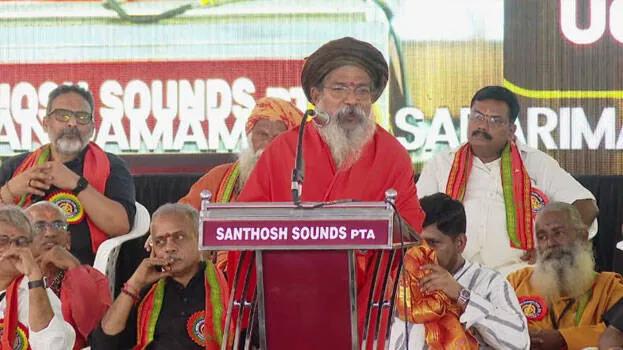 സംഘപരിവാർ അയ്യപ്പസംഗമം: വിദ്വേഷ പ്രസംഗത്തിൽ സ്വാമി ശാന്താനന്ദ മഹർഷിക്കെതിരെ പന്തളം പൊലീസ് കേസെടുത്തു