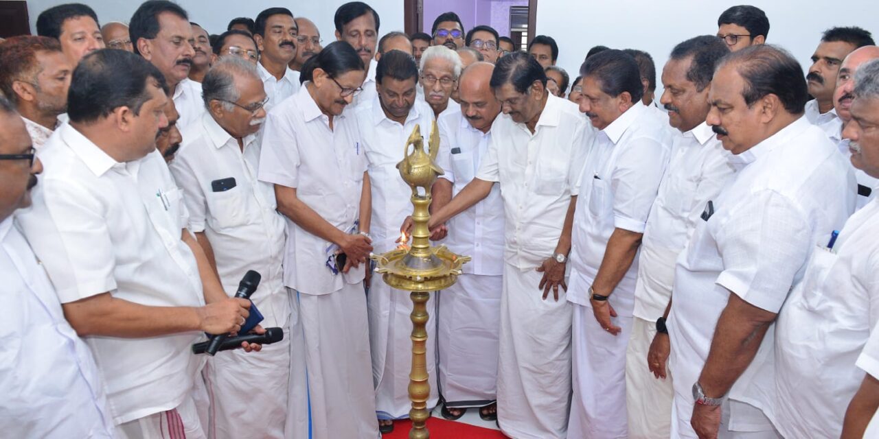 ഫ്രാൻസിസ് ജോർജ് MP ക്ക് കോട്ടയത്ത് പുതിയ ഓഫീസ്