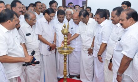 ഫ്രാൻസിസ് ജോർജ് MP ക്ക് കോട്ടയത്ത് പുതിയ ഓഫീസ്