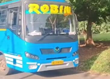 കാഞ്ഞിരപ്പള്ളിയിൽ കാൽനട യാത്രക്കാരൻ്റെ കാലിൽ കൂടി ബസ് കയറിയിറങ്ങി