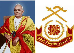 താലൂക്ക് എന്‍എസ്എസ് യൂണിയന്‍ നേതൃത്വത്തില്‍ നായര്‍ മഹാസമ്മേളനം