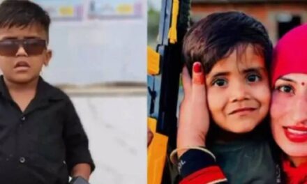 പിസ്റ്റൾ ഉപയോഗിച്ച് കളിക്കുന്നതിനിടെ അബദ്ധത്തിൽ വെടിപൊട്ടി;  അഞ്ച് വയസുകാരന് ദാരുണാന്ത്യം