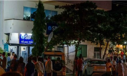 കർണാടകയിൽ ജീവനക്കാരെ കെട്ടിയിട്ട് 8 കോടിയുടെ ബാങ്ക് കൊള്ള :  മോഷ്ടാക്കളുടെ കാർ  കണ്ടെത്തി