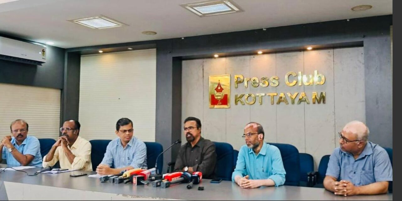 ഭീതി പരത്തുന്ന അമീബിക് മത്തിഷ്കജ്വരത്തെ ചെറുക്കാൻ റിസേർച്ച് സെന്റർ സ്ഥാപിച്ച് എംജി യൂണിവേഴ്സിറ്റി