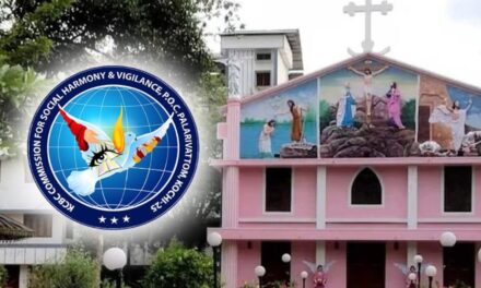 കളമശ്ശേരി മാർത്തോമ്മ ആശ്രമത്തില്‍ കയ്യേറ്റം; വർഗീയ ധ്രുവീകരണത്തിനുള്ള ശ്രമം നടക്കുന്നതായി കെ‌സി‌ബി‌സി