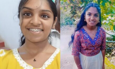 പാലക്കാട് പ്ലസ് ടു വിദ്യാർഥിനി മരിച്ച നിലയിൽ; മൃതദേഹം കണ്ടെത്തിയത് ശുചിമുറിയിൽ