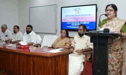 വിഷൻ 2031 സെമിനാർ ഉന്നത വിദ്യാഭ്യാസ മേഖലയ്ക്ക് പുതിയ ദിശാബോധം നൽകും-മന്ത്രി ഡോ. ആർ. ബിന്ദു