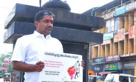 ഗാന്ധി നിന്ദയ്ക്കെതിരെയുള്ള എബിയുടെ ഒറ്റയാൾ പോരാട്ടം അവസാനിക്കുന്നില്ല