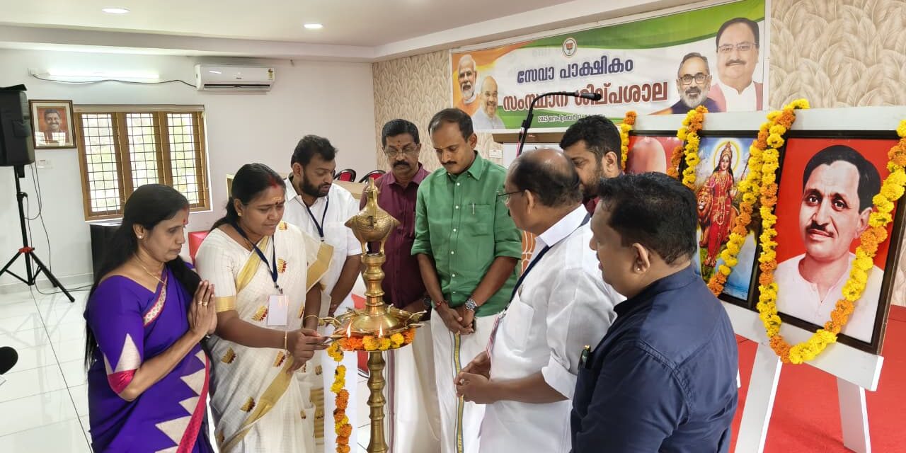 നരേന്ദ്രമോദിയുടെ 75-ാം ജന്മദിനം; രണ്ടാഴ്ച നീളുന്ന പരിപാടിയുമായി ബിജെപി