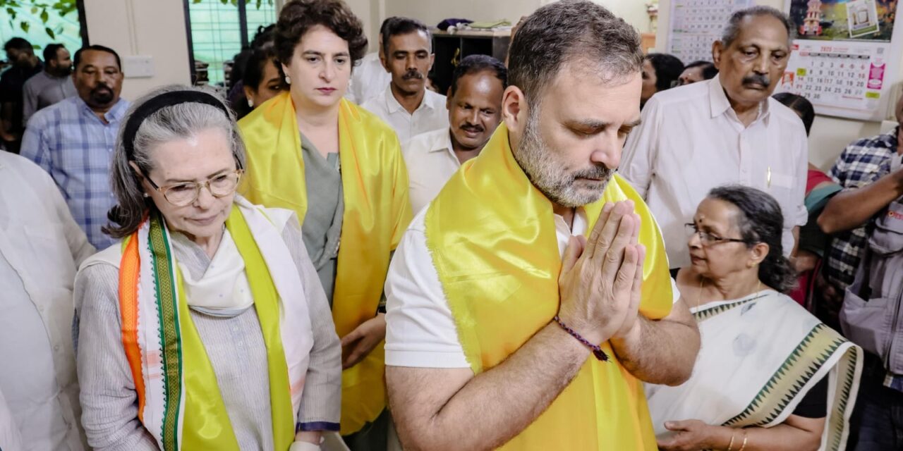 ശ്രീനാരായണ ഗുരു സമാധി ദിനത്തിൽ പുഷ്പാർച്ചന നടത്തി സോണിയ ഗാന്ധിയും രാഹുൽ ഗാന്ധിയും പ്രിയങ്ക ഗാന്ധിയും