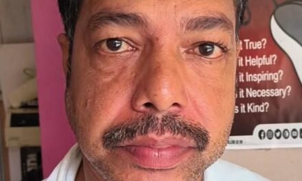 55 ലക്ഷം രൂപയുടെ ഷെയർ ട്രേഡിങ് തട്ടിപ്പ് പ്രതി അറസ്റ്റിൽ