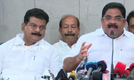 തൃണമൂൽ കോൺഗ്രസ് മധ്യമേഖല ഓഫീസ് ഉദ്ഘാടനവും ജില്ലാ നേതൃയോഗവും ഇന്ന്‌ കോട്ടയത്ത്