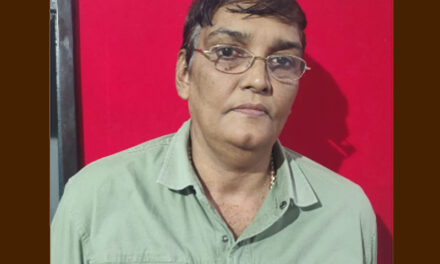 വിദ്യാഭ്യാസ ലോണിന്റെ പേരില്‍ തട്ടിപ്പ് നടത്തിയ പ്രതി അറസ്റ്റില്‍