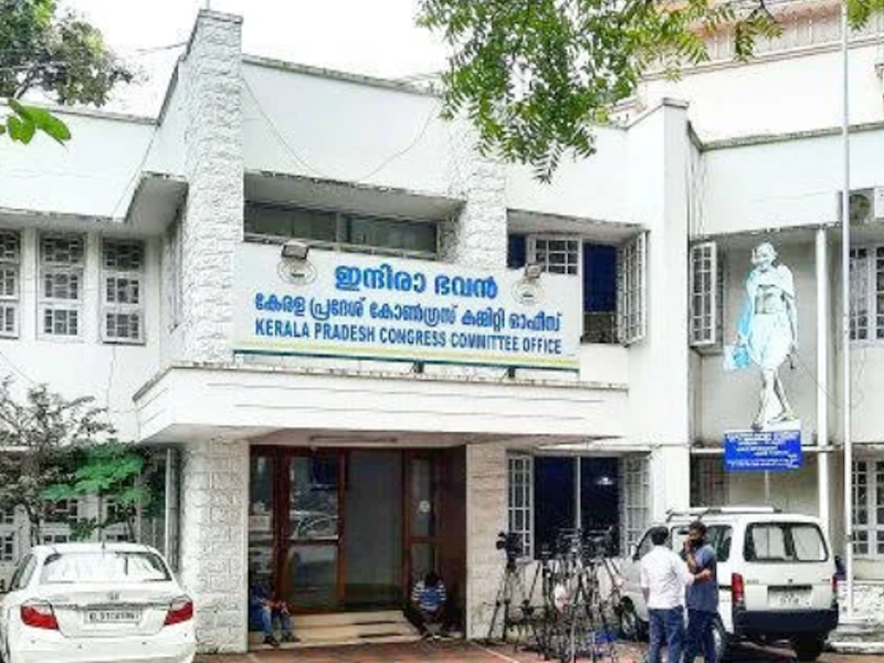 നിയമസഭാ തെരഞ്ഞെടുപ്പ് സ്ഥാനാര്‍ത്ഥികളെ സംബന്ധിച്ച് കരട് രൂപമായി, പാലക്കാട് സന്ദീപ് വാര്യര്‍, രാഹുല്‍ മാങ്കൂട്ടത്തിലിന് സീറ്റ് നല്‍കില്ല, കേരള കോണ്‍ഗ്രസ് ചങ്ങനാശേരി വിട്ടുനല്‍കിയാല്‍ തിരുവഞ്ചൂരിന് സാദ്ധ്യത, കോട്ടയത്ത് പകരം നാട്ടകം സുരേഷ്, എംപിമാര്‍ക്ക് സീറ്റ് നല്‍കില്ല