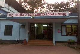 കെഎസ്ആര്‍ടിസി ഡ്രൈവറുടെ കണ്ണിനിടിച്ച് വൈക്കം ഇടിയന്‍ പോലീസ്, നേരത്തെയും ആരോപണം