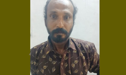 കോട്ടയം മെഡിക്കല്‍ കോളേജ് പരിസരത്ത് സ്ഥിരമായി മൊബൈല്‍ ഫോണ്‍ മോഷണം നടത്തുന്നയാള്‍ പിടിയില്‍