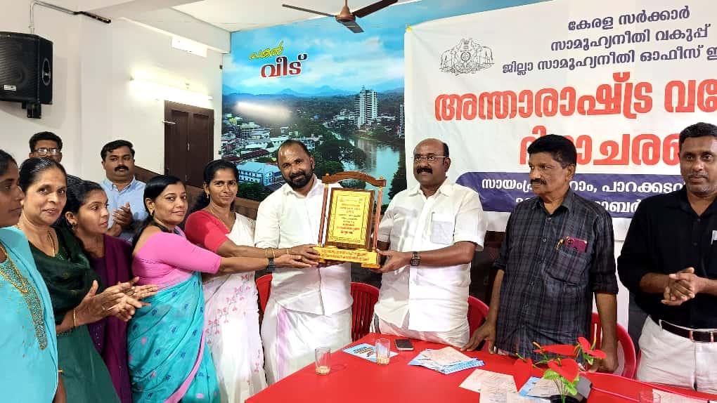 കാമാക്ഷി ഗ്രാമപഞ്ചായത്ത് ഇടുക്കി ജില്ലയിൽ ഒന്നാമത്;സാമൂഹ്യ നീതി വകുപ്പിന്റെ ജില്ലയിലെ വയോസേവന രംഗത്തെ മികച്ച ഗ്രാമ പഞ്ചായത്ത്