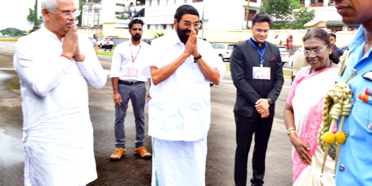 രാഷ്ട്രപതി എറണാകുളത്തേക്ക് തിരിച്ചു