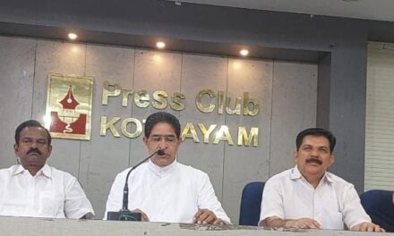 ക്നാനായ കത്തോലിക്കാ കുടുംബസംഗമവും സമുദായ ശാക്തീകരണ വർഷാചരണവും 2 മുതൽ