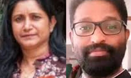 ഭാര്യയെ ശ്വാസംമുട്ടിച്ചുകൊന്ന് കൊക്കയില്‍ തള്ളിയ കേസില്‍ കാര്‍ കണ്ടെത്തി, ഇറാനിയന്‍ യുവതിക്ക് കൊലപാതകത്തില്‍ പങ്കില്ലെന്ന് പോലീസ്