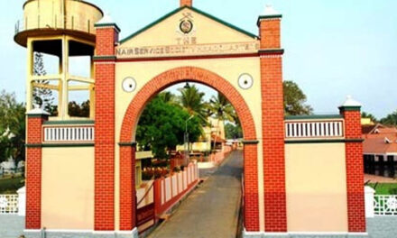 എന്‍എസ്എസ് ഇടത്തേക്ക് ചായുന്നതിനിടയില്‍ നാളത്തെ ചങ്ങനാശ്ശേരി വിജയദശമി നായര്‍ മഹാസമ്മേളനം നിര്‍ണ്ണായകമാകും