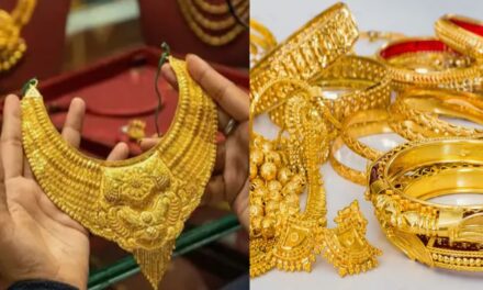 സർവ്വകാല റെക്കോർഡിൽ സ്വർണവില; 87,000 തൊട്ടു