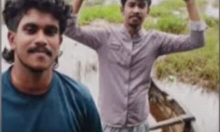 മൂവാറ്റുപുഴയാറിൽ കുളിക്കാനിറങ്ങി ഒഴുക്കിൽപെട്ട രണ്ടാമത്തെ യുവാവിന്റെ മൃതദേഹവും കണ്ടെത്തി