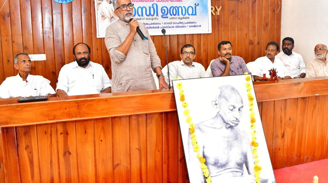 കാഴ്ച്ചകളുടെ വിരുന്നായി ഗാന്ധി ഉത്സവം; രാഷ്ട്രപിതാവിനെ അടുത്തറിഞ്ഞ് കുട്ടികള്‍