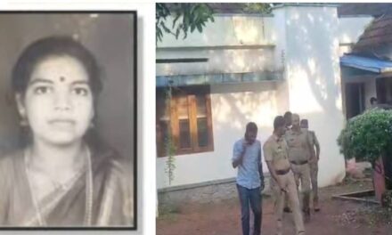 കോട്ടയത്ത് വീട്ടമ്മയെ വീടിന് പുറകിൽ മരിച്ചനിലയില്‍ കണ്ടെത്തി : മൃതദേഹത്തിന് സമീപം വാക്കത്തി : ദുരൂഹത