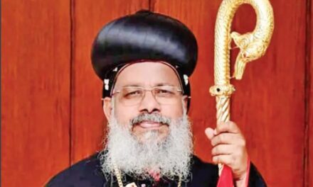 ഓര്‍ത്തഡോക്‌സ് സഭാ നേതൃത്വവുമായി ഭിന്നത:  തിരുവനന്തപുരം ഭദ്രാസന മെത്രാപ്പൊലീത്ത ഗബ്രിയേല്‍ മാര്‍ ഗ്രിഗോറിയോസ് രാജി വച്ചു