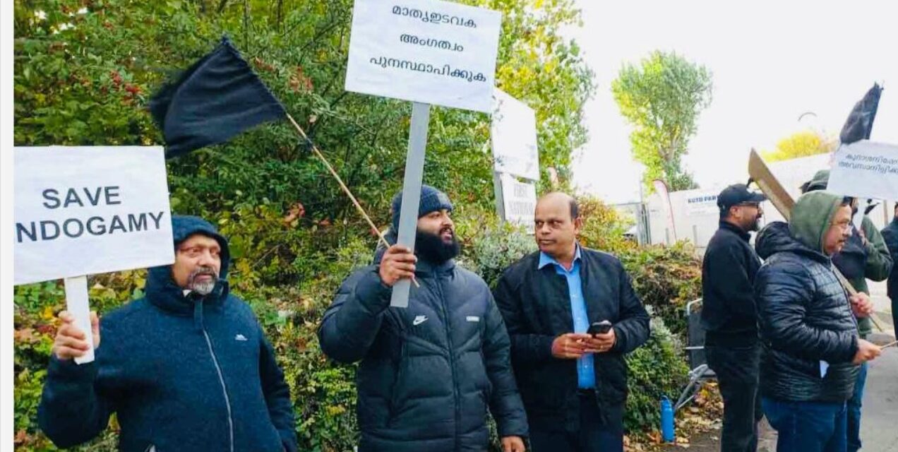 ഗ്രേറ്റ് ബ്രിട്ടണില്‍ സീറോ മലബാർ സഭാംഗമായ കോട്ടയം ക്‌നാനായ അതിരൂപതാ വിശ്വാസിയായ  യുവാവിന്റെ വിവാഹത്തിന് വിലക്ക് ഏർപ്പെടുത്തിയ വിവാദ സംഭവത്തിൽ വിശദീകരണവുമായി രുപത