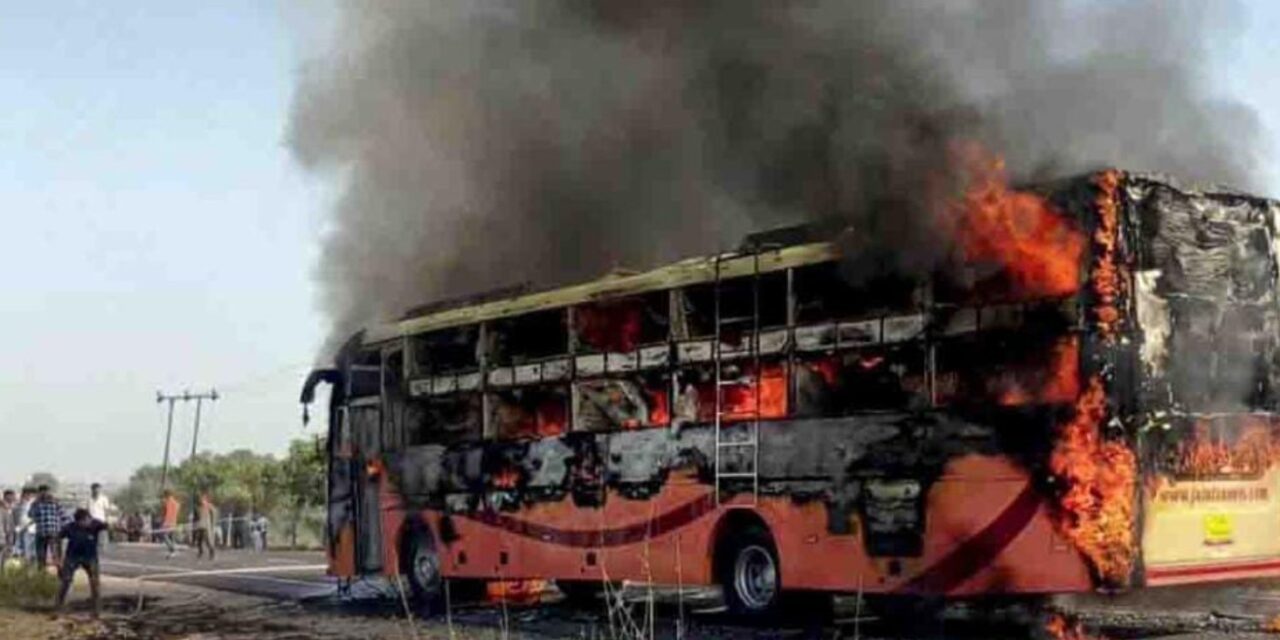 രാജസ്ഥാനിൽ ബസിന് തീപിടിച്ച് വൻ ദുരന്തം : 20 പേർക്ക് ദാരുണാന്ത്യം