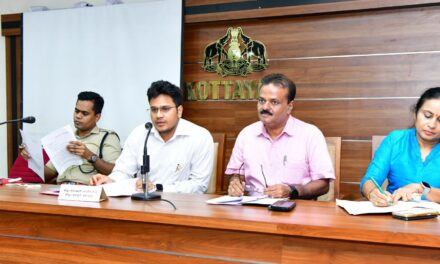 ശബരിമല തീർത്ഥാടനം; കോട്ടയം ജില്ലാ കളക്ടറുടെ നേതൃത്വത്തിൽ തയ്യാറെടുപ്പുകൾ വിലിരുത്തി