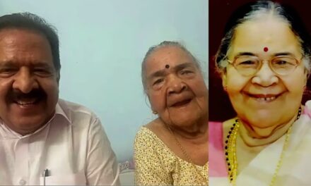 രമേശ് ചെന്നിത്തലയുടെ മാതാവ് എൻ. ദേവകിയമ്മ അന്തരിച്ചു