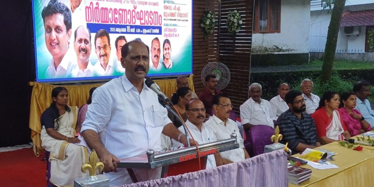 മലയോര ടൂറിസത്തിന് കുതിപ്പേകി മുണ്ടക്കയത്തുനിന്ന് വാഗമണ്ണിലേക്ക് പുതിയ റോഡ്