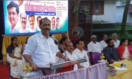 മലയോര ടൂറിസത്തിന് കുതിപ്പേകി മുണ്ടക്കയത്തുനിന്ന് വാഗമണ്ണിലേക്ക് പുതിയ റോഡ്