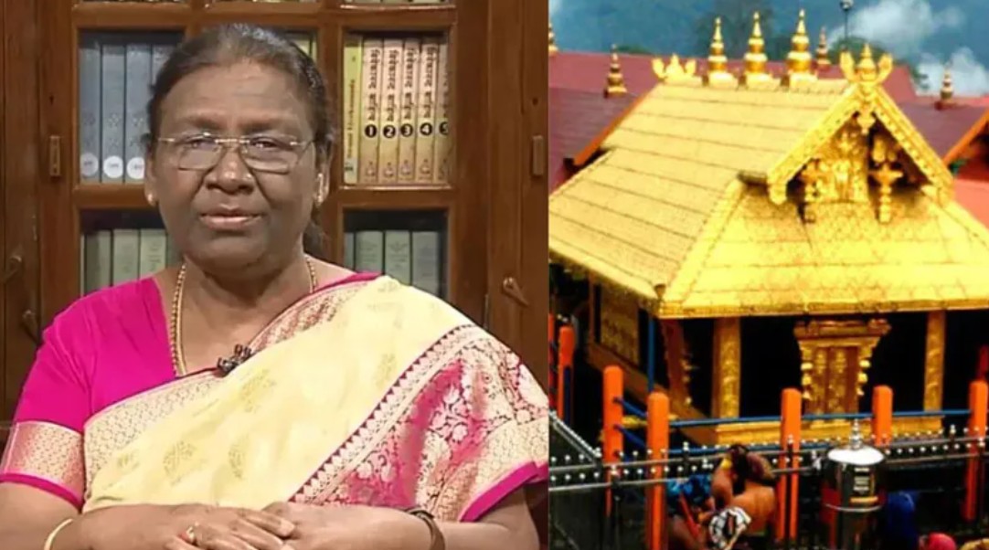 രാഷ്‌ട്രപതി ദ്രൗപതി മുർമു ഇന്ന്  മുതൽ  നാലുദിവസം കേരളത്തിൽ