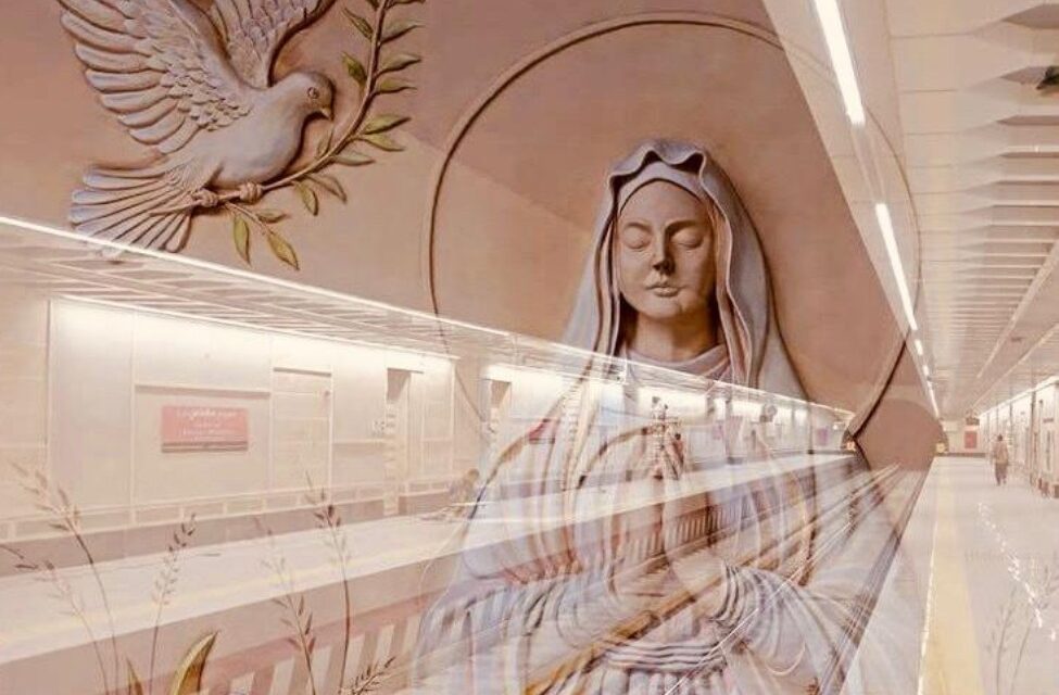 ഇസ്ലാമിക ഭൂരിപക്ഷ രാജ്യമായ ഇറാനില്‍ മെട്രോ സ്റ്റേഷന് കനൃകാമറിയത്തിന്റെ പേര് നല്കിയത് ലോക ശ്രദ്ധയിലേക്ക്