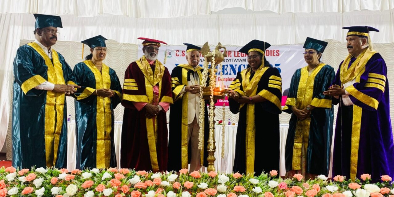 കാണക്കാരി സിഎസ്ഐ കോളേജ് ഫോർ ലീഗൽ സ്റ്റഡീസിൽ ബിരുദദാനവും കോഴ്സ് കംപ്ലീഷൻ സർട്ടിഫിക്കറ്റ് വിതരണവും നടന്നു