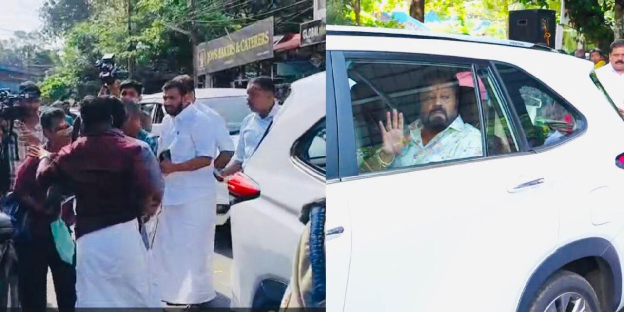 കേന്ദ്ര മന്ത്രി സുരേഷ് ഗോപിയുടെ വാഹനം തടഞ്ഞ് നിവേദനം നൽകാൻ എത്തി യുവാവ്; പിടിച്ചുമാറ്റി ബിജെപി പ്രവര്‍ത്തകര്‍; സംഭവം കോട്ടയം പള്ളിക്കത്തോട്