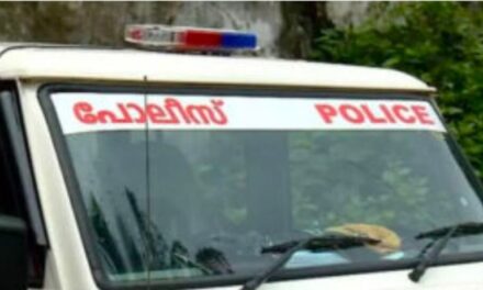 നടൻ ദിലീപിന്‍റെ വീട്ടിൽ അതിക്രമിച്ച് കയറി; മലപ്പുറം സ്വദേശി പൊലീസ് കസ്റ്റഡിയിൽ