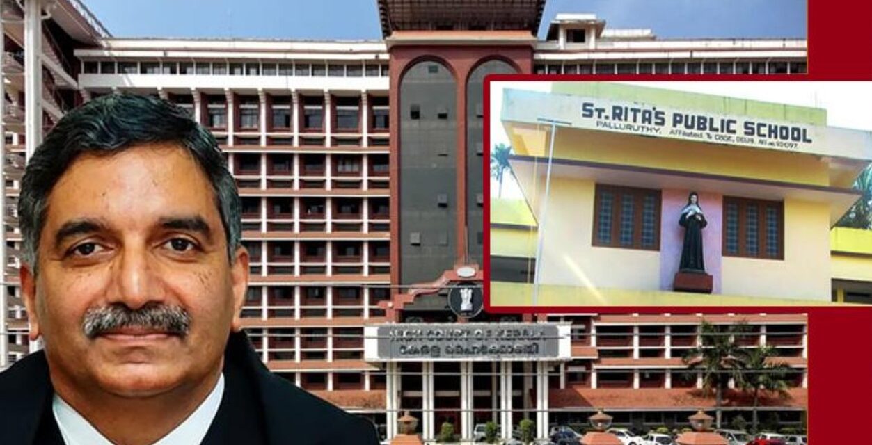 വിവാദമായ സെന്റ് റീത്താസ് സ്‌കൂളിലെ ഹിജാബ് കേസ് അവസാനിപ്പിച്ചു; തനിക്ക് ലഭിച്ചതും കോൺവെന്റ് സ്കൂളിലെ വിദ്യാഭ്യാസമെന്ന് ജസ്റ്റിസ് വി ജി അരുൺ