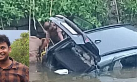 വൈക്കത്ത് നിയന്ത്രണം വിട്ട കാർ തോട്ടിലേക്കു മറിഞ്ഞു; യുവ ഡോക്ടർക്ക് ദാരുണാന്ത്യം