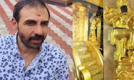 ശബരിമല സ്വർണക്കൊള്ളയിൽ ഉണ്ണികൃഷ്ണൻ പോറ്റി ഒന്നാം പ്രതി; കേസെടുത്ത് ക്രൈംബ്രാഞ്ച്