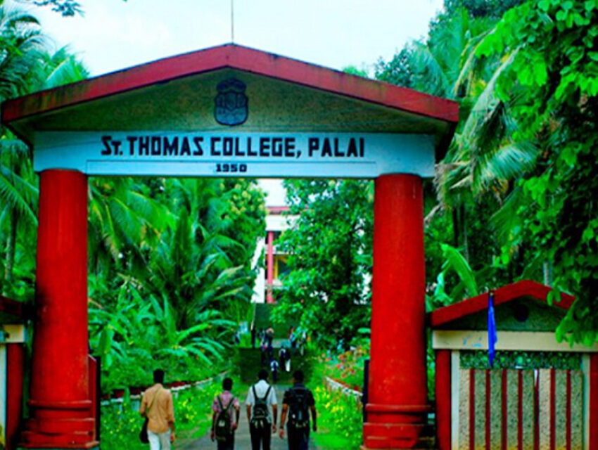 രാഷ്ട്രപതി ദ്രൗപദി മുര്‍മു ഒക്ടോബര്‍ 23ന് പാലാ സെന്റ് തോമസ് ഓട്ടോണമസ് കോളേജില്‍